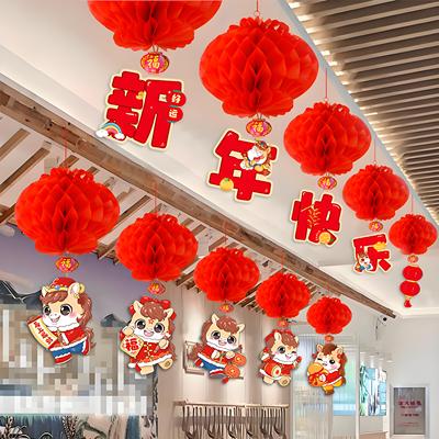 2026新年元旦马年灯笼挂饰