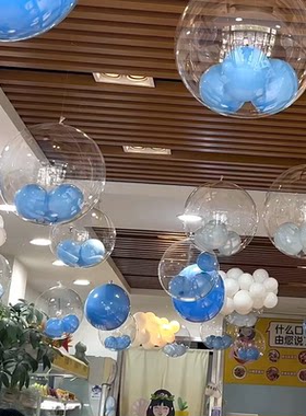 透明球中球节日气氛装饰吊顶气球