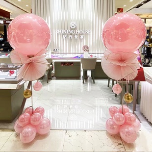 五一劳动节商场珠宝店店铺开业周年店庆活动布置装饰气球立柱路迎