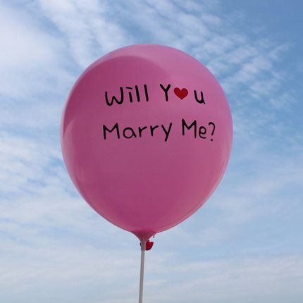 七夕情人节 婚庆结婚用品生日派对气球 韩国爱心形气球装饰气球