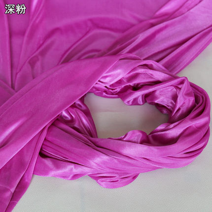 串串喜婚庆用品 珠光冰丝 冰绸布料窗帘婚庆纱幔 舞台布背景布5米