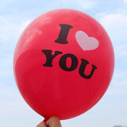 七夕情人节 婚庆结婚用品生日派对气球 韩国爱心形气球装饰气球