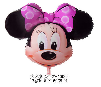 串串喜 铝膜异型卡通气球 婚庆结婚场景布置气球 儿童玩具用品