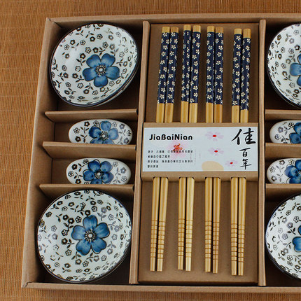 婚庆用品 12件套日式和风套装餐具 筷子小碟子筷架婚庆回礼盒乔迁