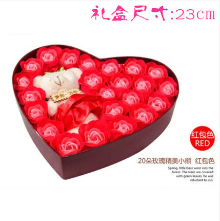 包邮教师节礼物玫瑰香皂花花束 香皂花礼盒 送生日 老师女友浪漫