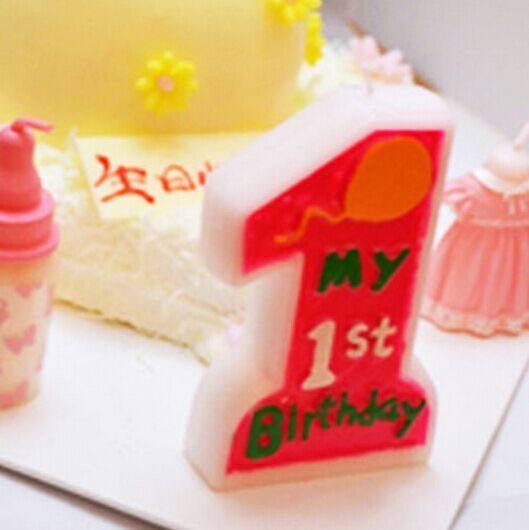 Bougie - Ref 2493406 Image 4