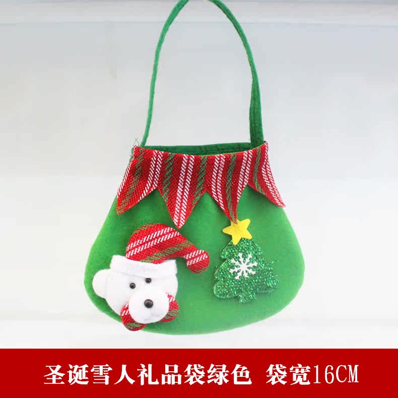 圣诞节装饰用品无纺布老人雪人手提袋小糖果节日礼品礼物袋子