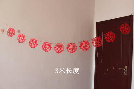 婚房布置拉花 无纺布拉花婚房装饰挂饰拉花结婚喜字拉花桃心拉花