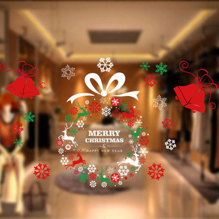 圣诞节窗贴 玻璃贴纸 圣诞装饰品 窗户雪花字母 橱窗布置窗花贴画