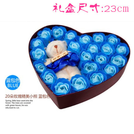 包邮教师节礼物玫瑰香皂花花束 香皂花礼盒 送生日 老师女友浪漫