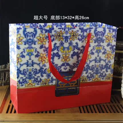 串串喜 婚礼礼品袋 结婚卡通回礼盒 可装烟回礼袋 手提袋5类可选