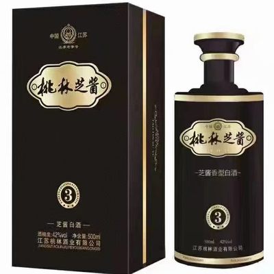 江苏桃林酒业有限公司芝酱