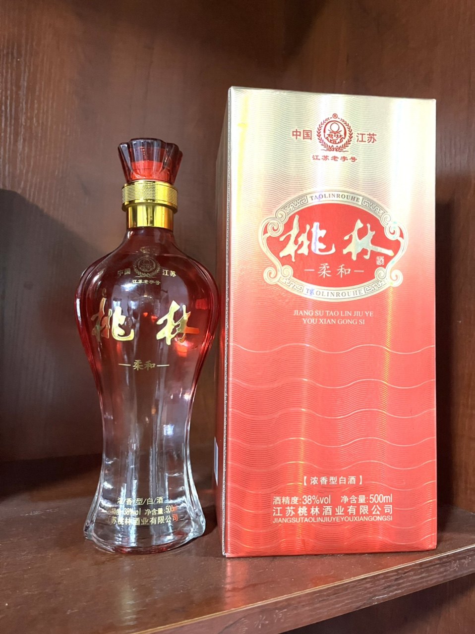 一壶老酒桃林酒浓香五粮绵柔淡雅42度柔和一箱6瓶促销整箱优惠