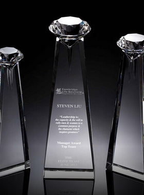 原创水晶蓝色钻石奖杯年会颁奖团企个人事业明星表彰免费刻字包邮