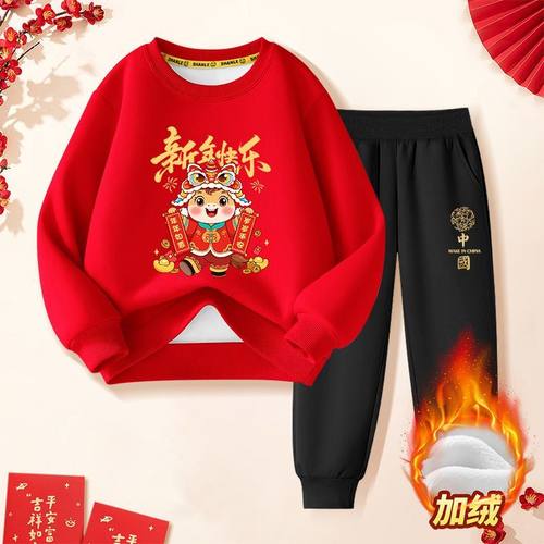 元旦儿童啦啦队中国风演出服小学生运动会舞蹈喜庆红国潮表演服装