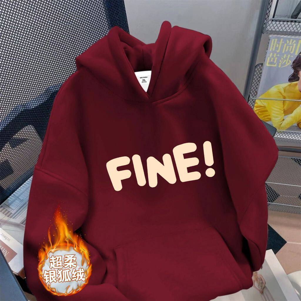 2025秋冬新款女童中大童银狐绒加绒字母印花简约清新中性连帽卫衣