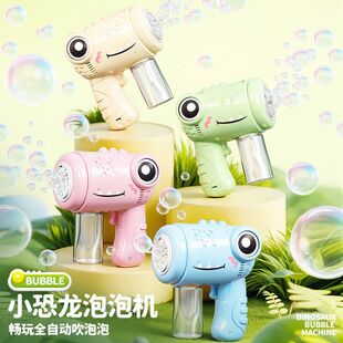 相机泡泡机全自动炫彩灯光音乐卡通儿童手持电动泡泡玩具 新款