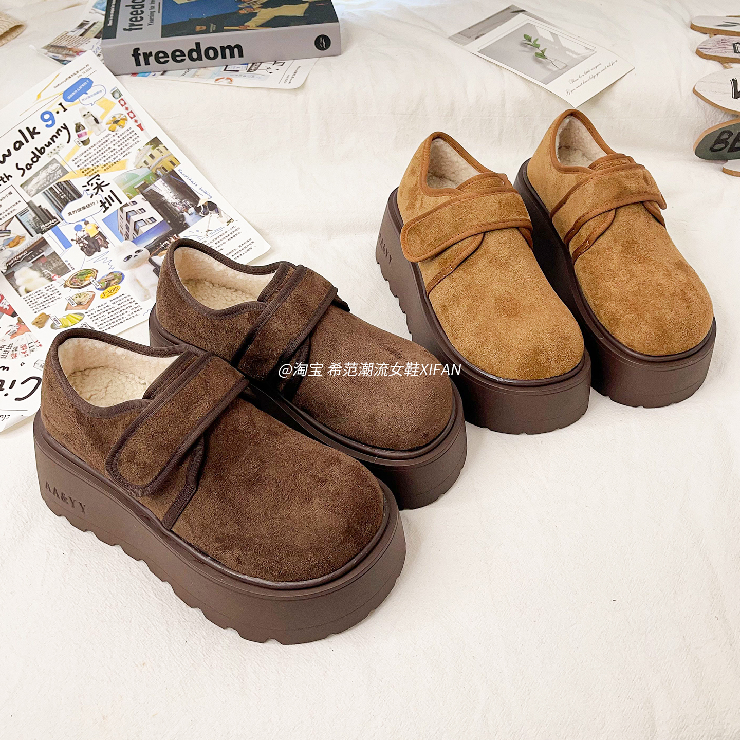 厚底勃肯鞋女鞋子魔术贴面包鞋2025新款冬季加绒雪地靴乐福鞋棉鞋