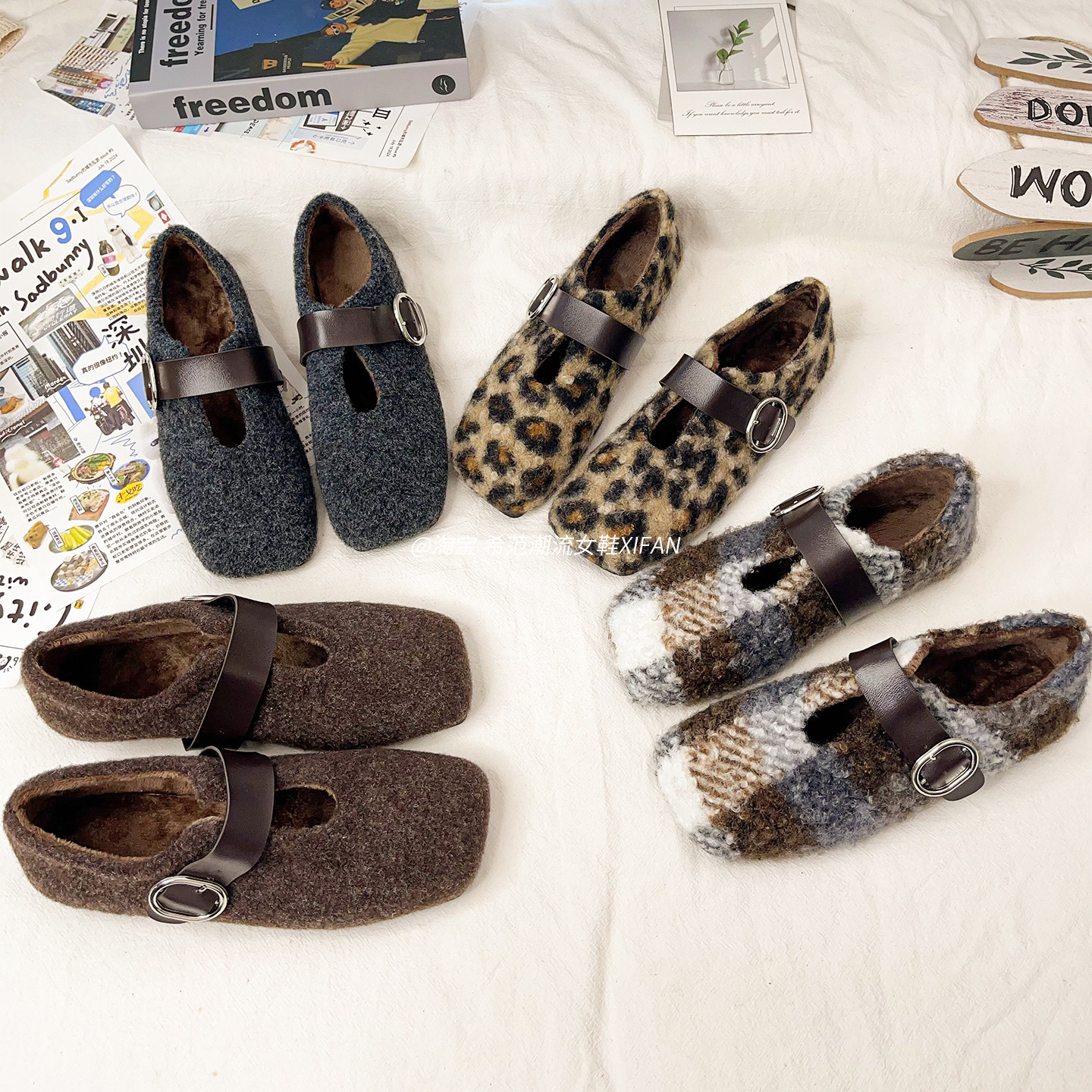 森系复古毛毛单鞋2025新款秋冬软底软面平底一脚蹬一字带玛丽珍鞋,女鞋,浅口单鞋,淘宝优惠券,粉丝福利购,淘宝优惠卷