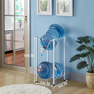 水桶倒置置物架、家庭专用桶装水架子免饮水机水桶架加高轻奢落地