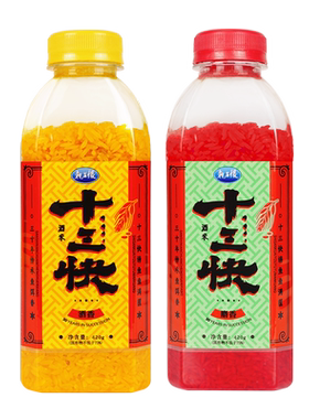 蓝鲫青春版六蟲官方正品