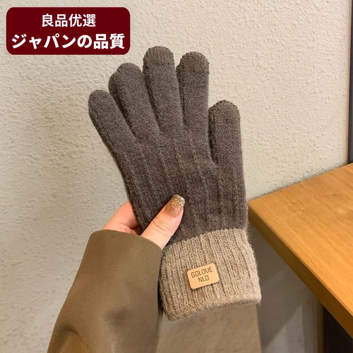 日本MUJ羊绒手套冬季加绒加厚