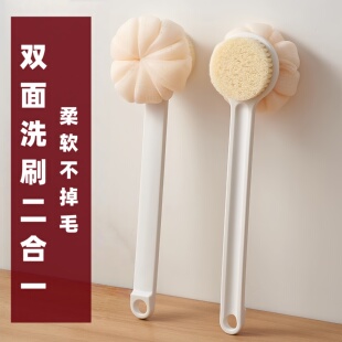 日本双面洗澡刷子搓澡搓背神器女后背不求人长柄软毛沐浴刷擦背刷