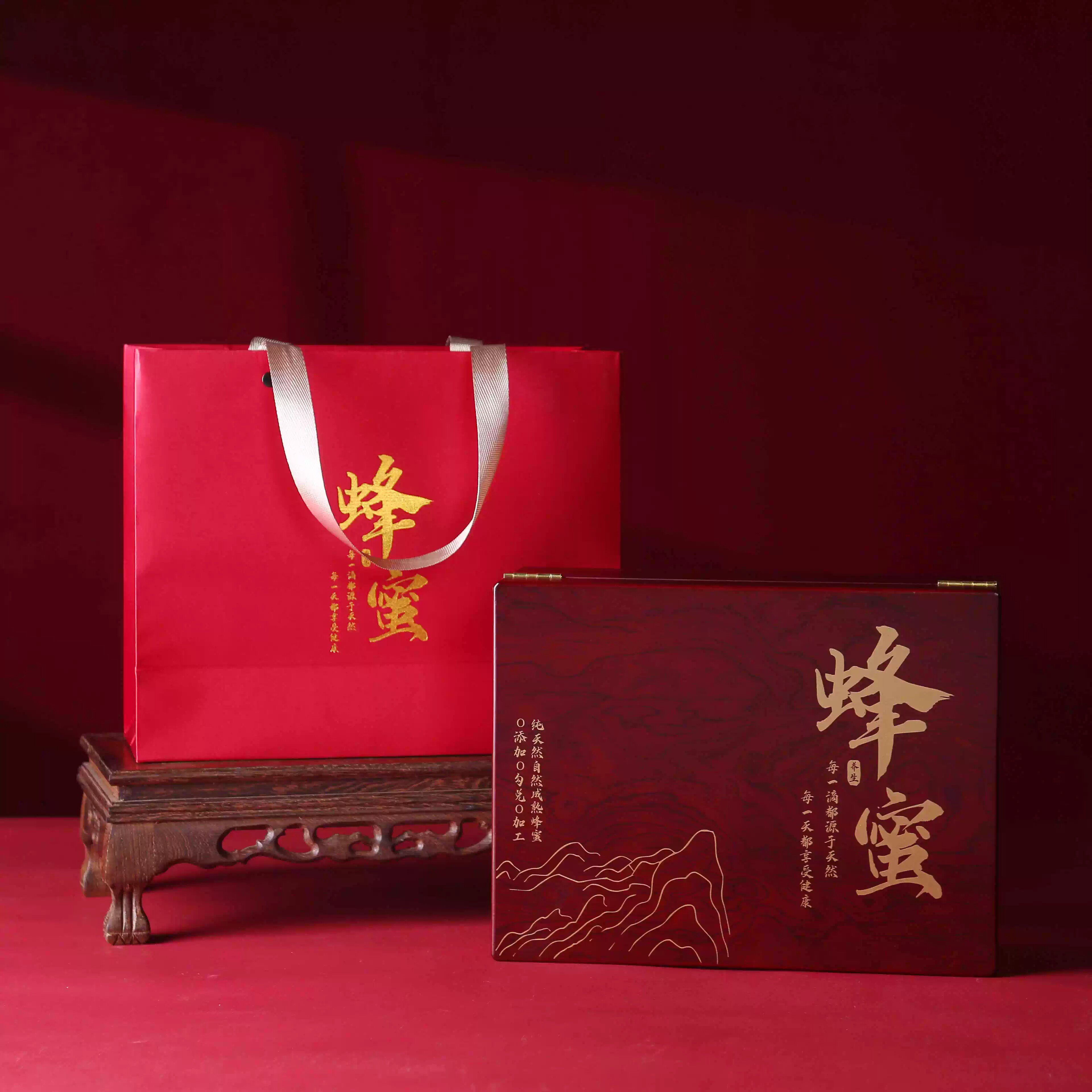 蜂蜜包装礼品盒新款翻盖高档双罐装伴手礼烫金复古木制空盒可定制