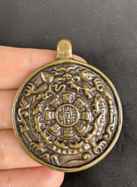 古玩杂项收藏仿古大清乾隆年制铜雕九宫八卦牌挂件吊坠