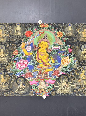 唐卡刺绣文殊菩萨挂画藏佛唐卡布画条幅壁画59*83未装裱