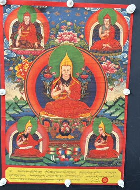 藏式唐卡文殊菩萨挂画藏佛唐卡布画条幅壁画59*83未装裱