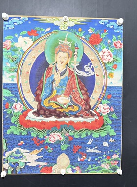 地藏王菩萨挂画藏族客厅中堂佛堂家居供奉挂画规格69*90CM