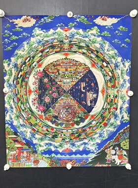 牛皮纸唐卡【坛城】尺寸:67cm×90cm 未装裱