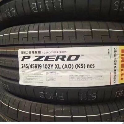 全新倍耐力PZ4正品真空胎防爆