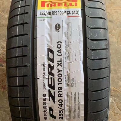 全新倍耐力正品真空胎