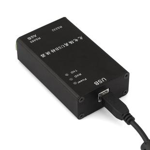 捷顺通讯适配器JSPJ1609USB通讯卡USB转RS485USB转RS232串口卡