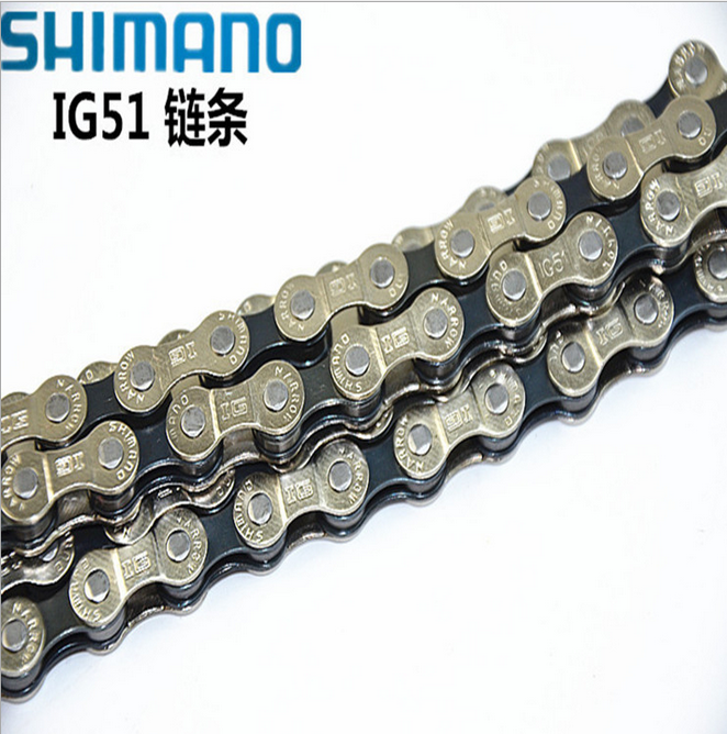 Chaîne de vélo SHIMANO - Ref 2380466 Image 1