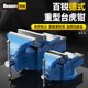 百锐重型台虎钳台钳工作台多功能家用小型虎桌钳子工业级平口夹具