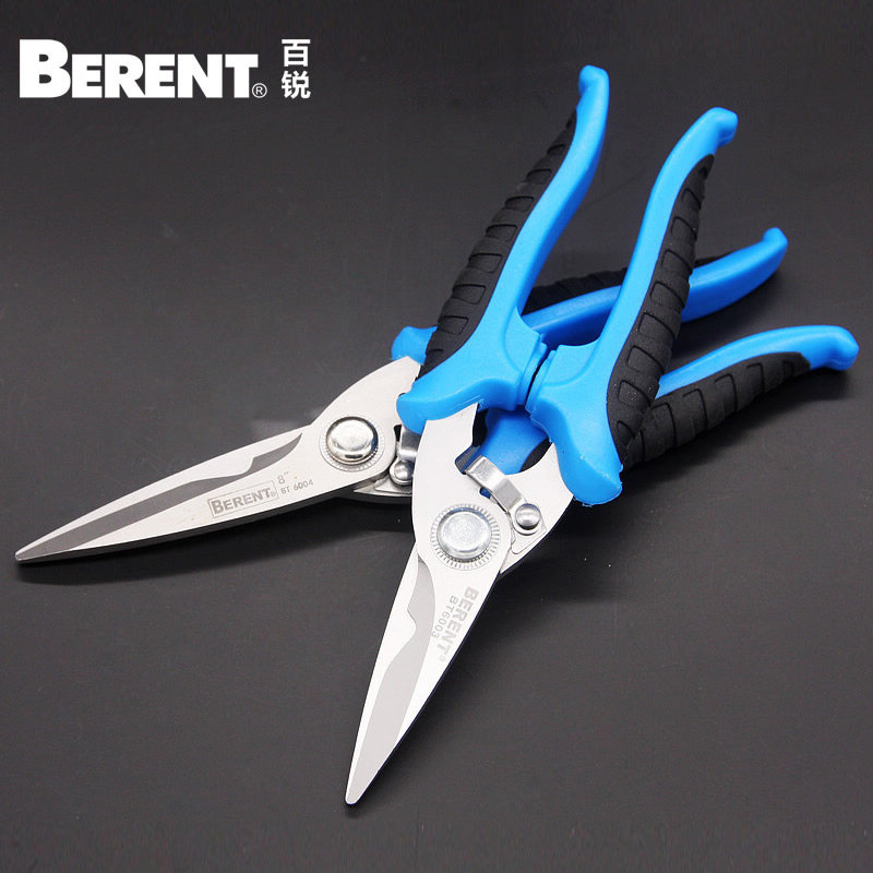 百锐线槽剪刀多功能电工电缆塑料线槽铁皮剪刀bt6004多用剪bt6003