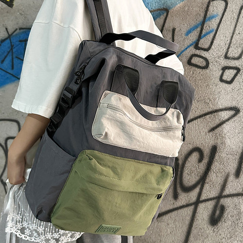 慵懒风时尚撞色双肩背包