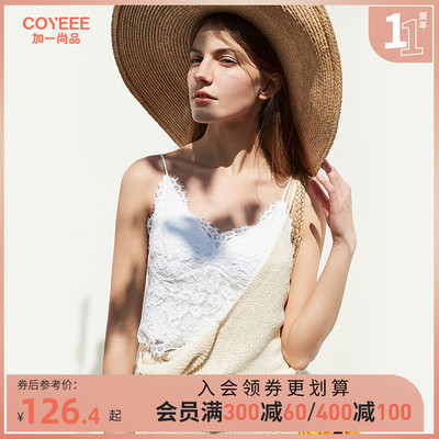 taobao agent Lace top with cups, vest, steel ring bra, T-shirt