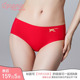 领券159元 5条 兰卓丽本命年红色内裤 男女结婚新娘平角裤 2026