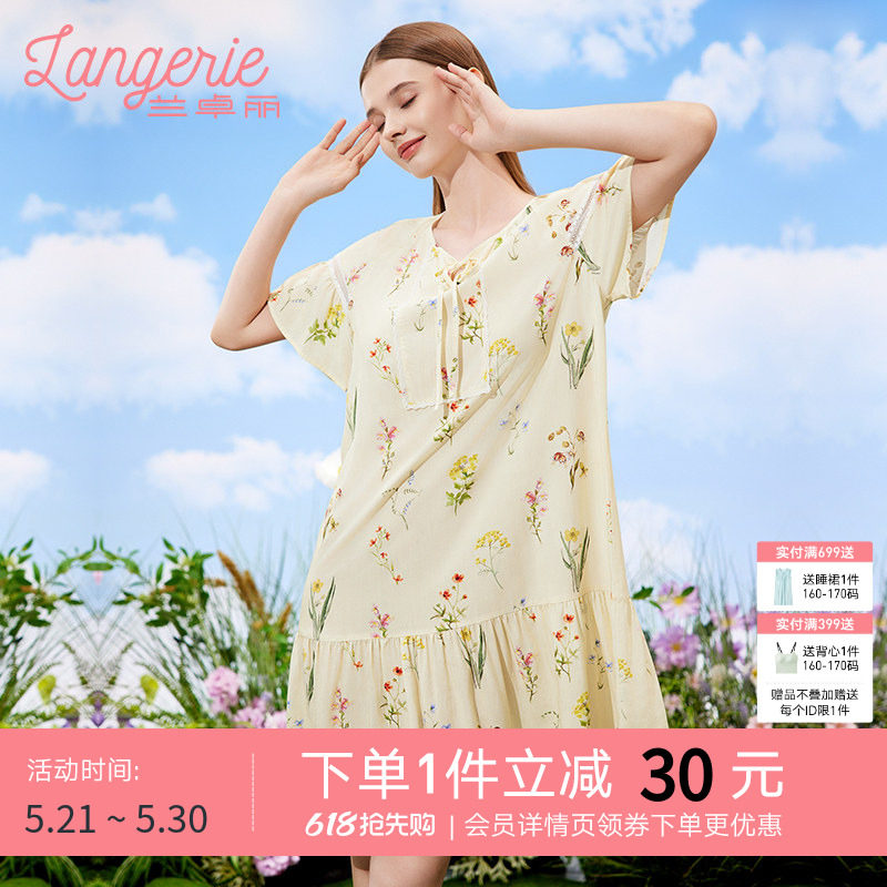 兰卓丽睡裙女短袖宽松舒适家居服时尚休闲印花睡衣可外穿春夏季款