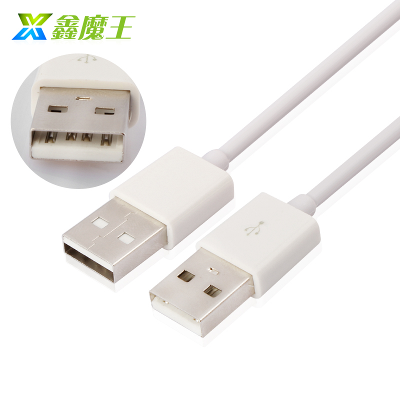 Accessoire USB - Ref 450609 Image 3