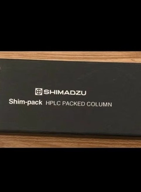 全新岛津超高效液相色谱柱 SHIMADZU Shim-packGIST-HP 3μm C1
