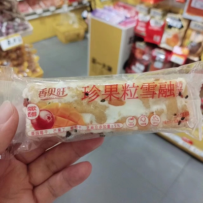 香贝旺珍果粒雪融奶芙沙琪玛小包