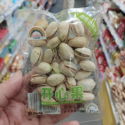天虹牌开心果盐焗味坚果炒货散称