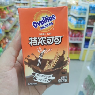 零食优选很忙阿华田特浓可可麦芽乳饮品网红休闲解馋小吃250ml瓶