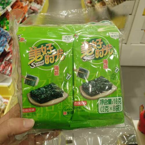 喜之郎美好时光岩烧风味海苔大包
