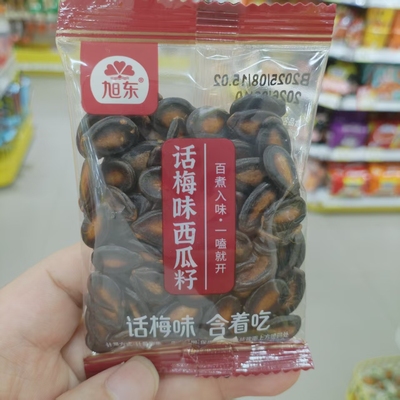旭东嗑卡卡话梅味新货西瓜籽散称
